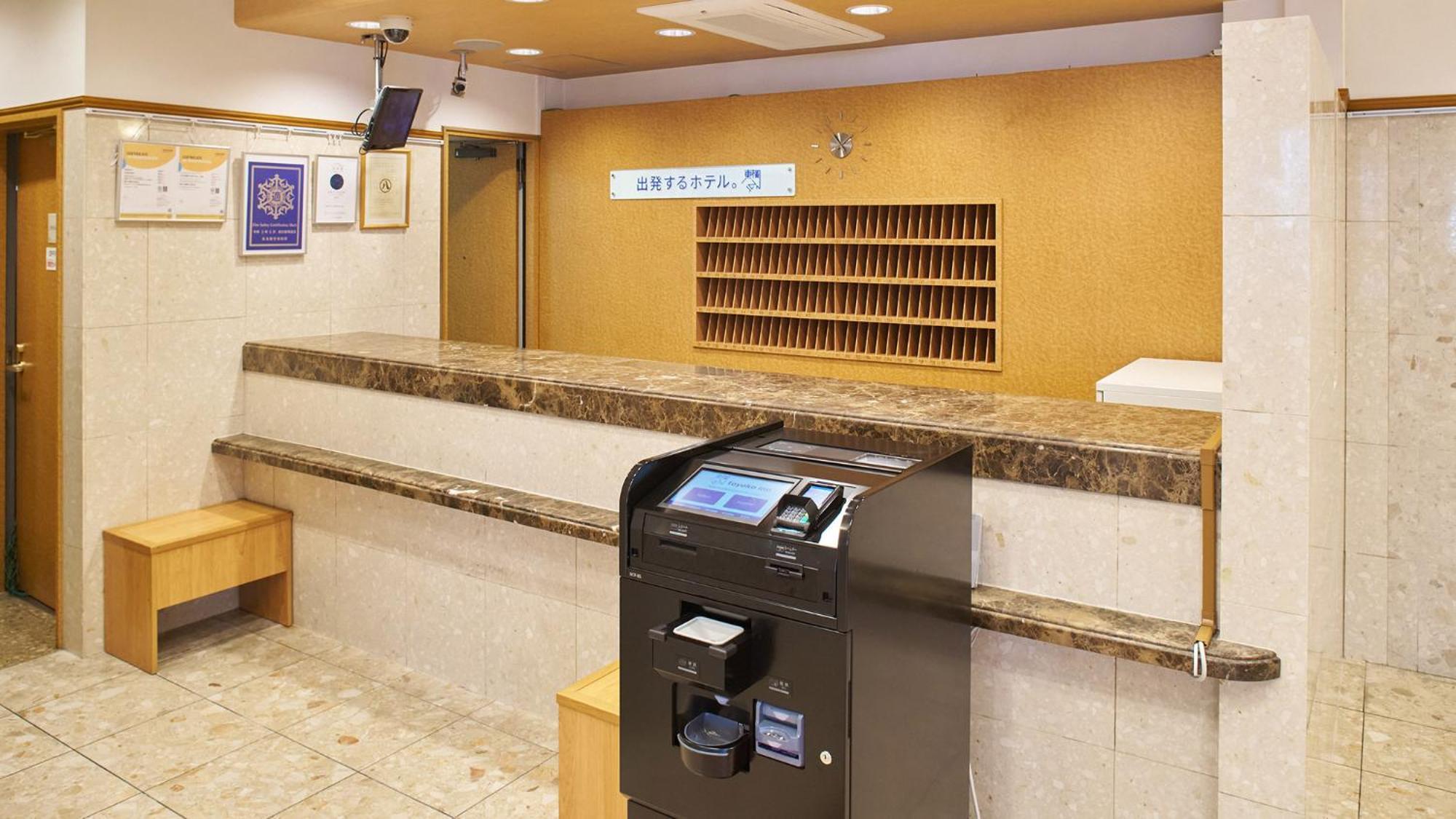 Toyoko Inn Nagoya-Eki Sakuradori-Guchi Honkan Εξωτερικό φωτογραφία